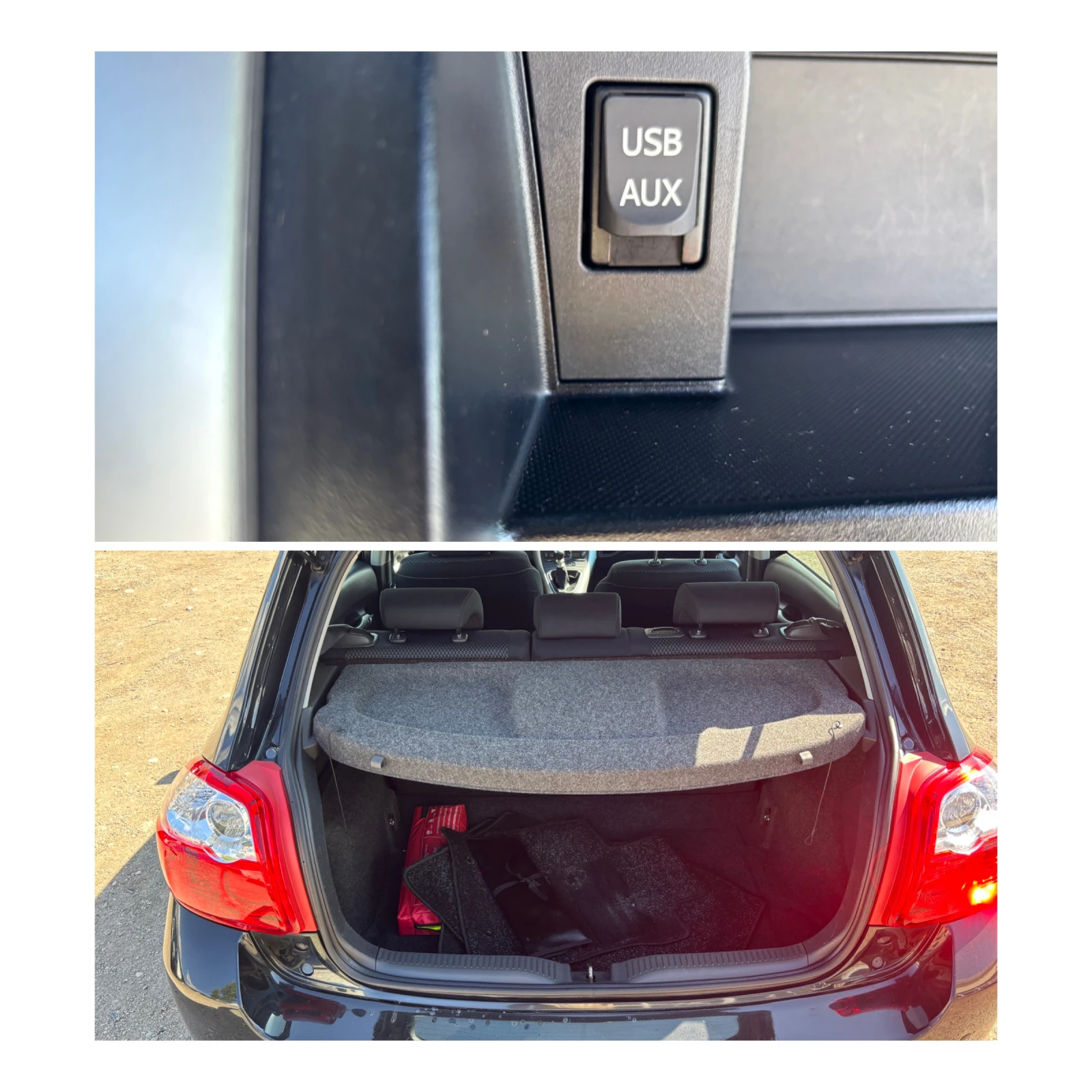 Toyota Auris 1.4 D4D FACELIFT, снимка 16 - Автомобили и джипове - 56327739
