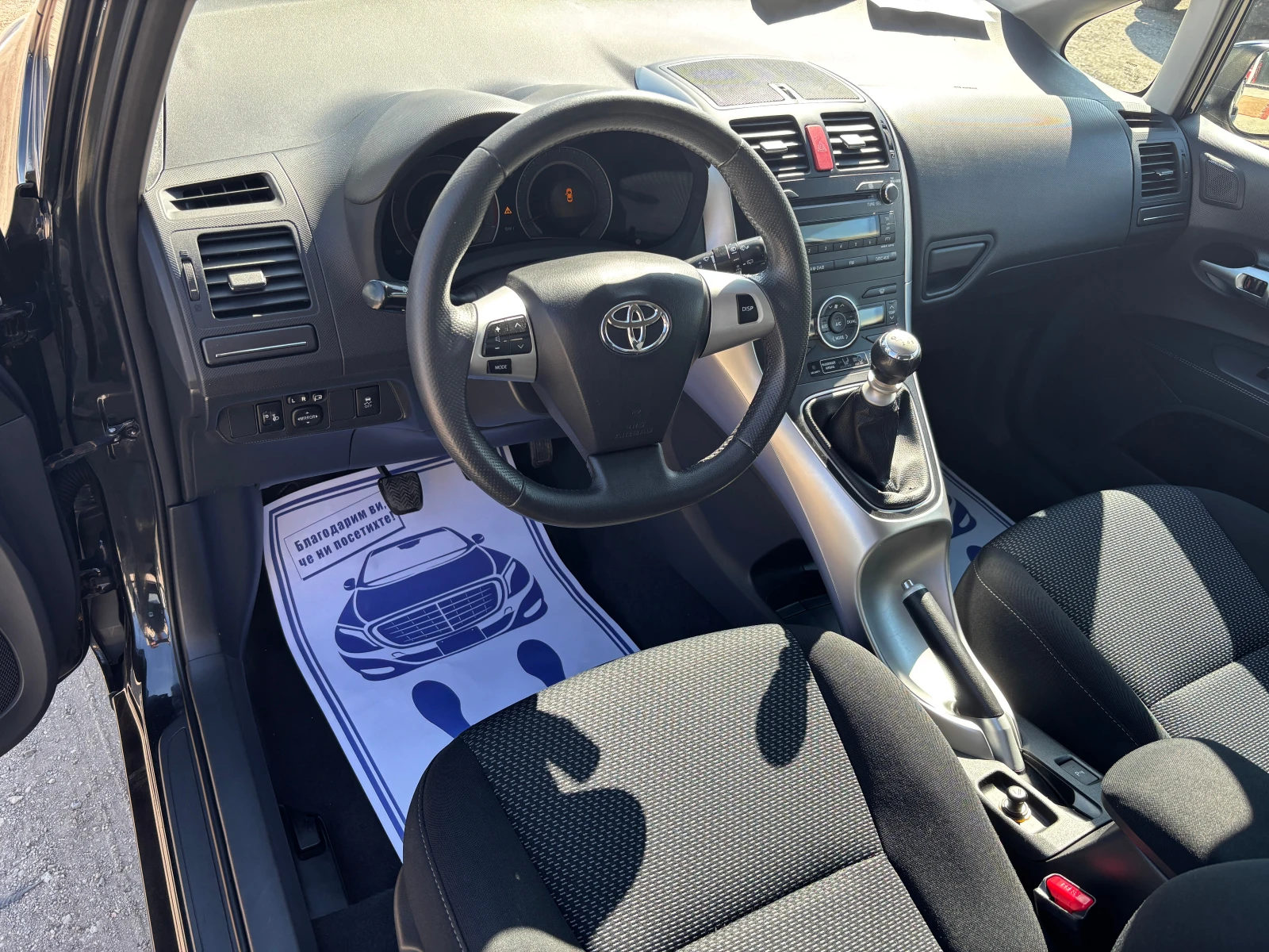 Toyota Auris 1.4 D4D FACELIFT, снимка 9 - Автомобили и джипове - 56327739