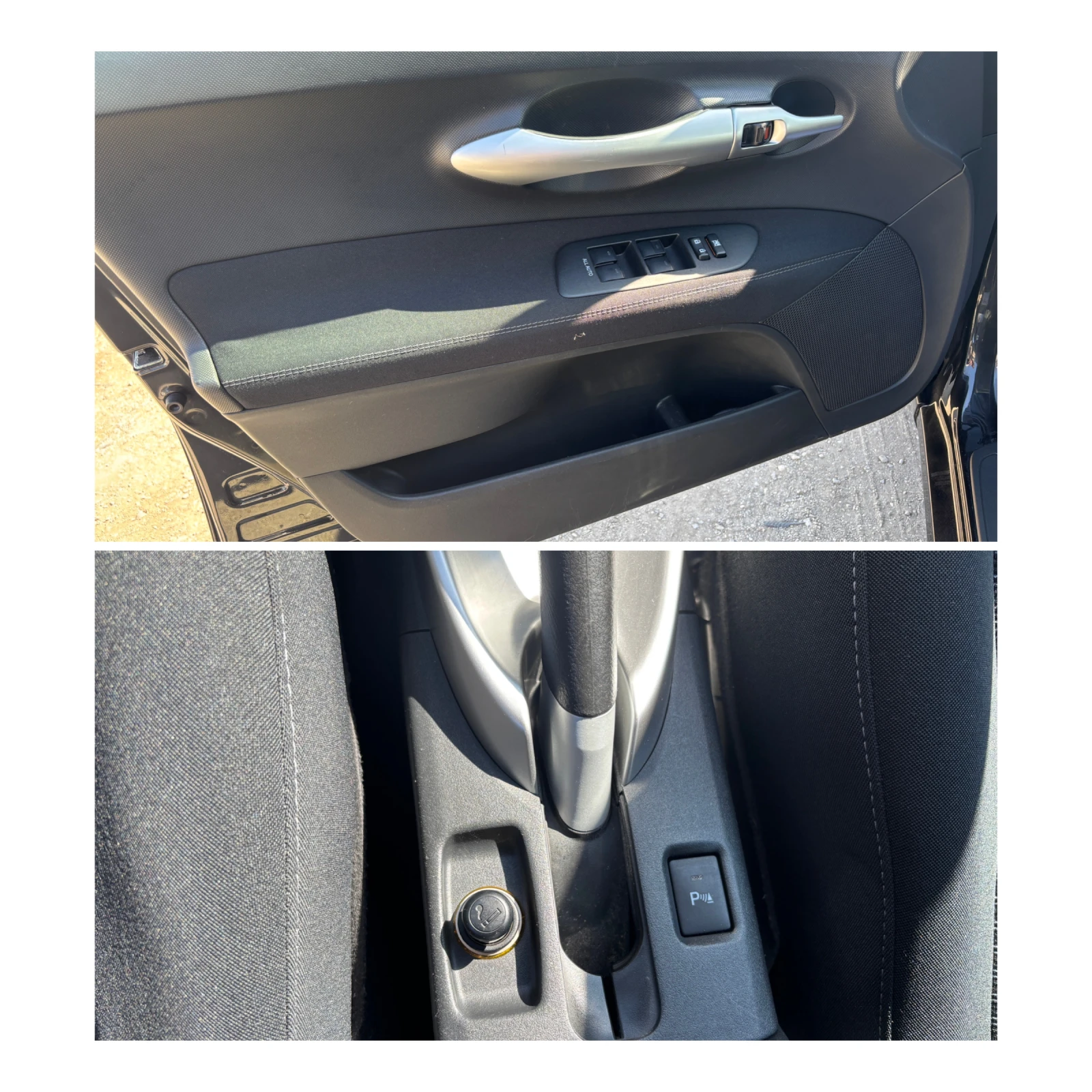 Toyota Auris 1.4 D4D FACELIFT, снимка 12 - Автомобили и джипове - 56327739