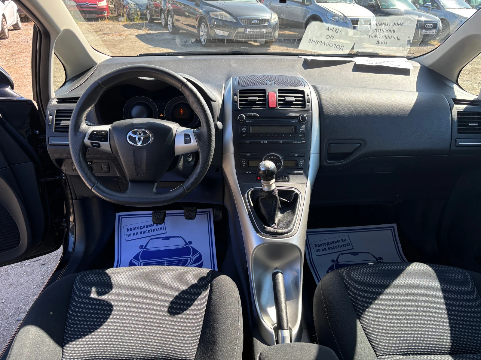 Toyota Auris 1.4 D4D FACELIFT, снимка 7 - Автомобили и джипове - 56327739