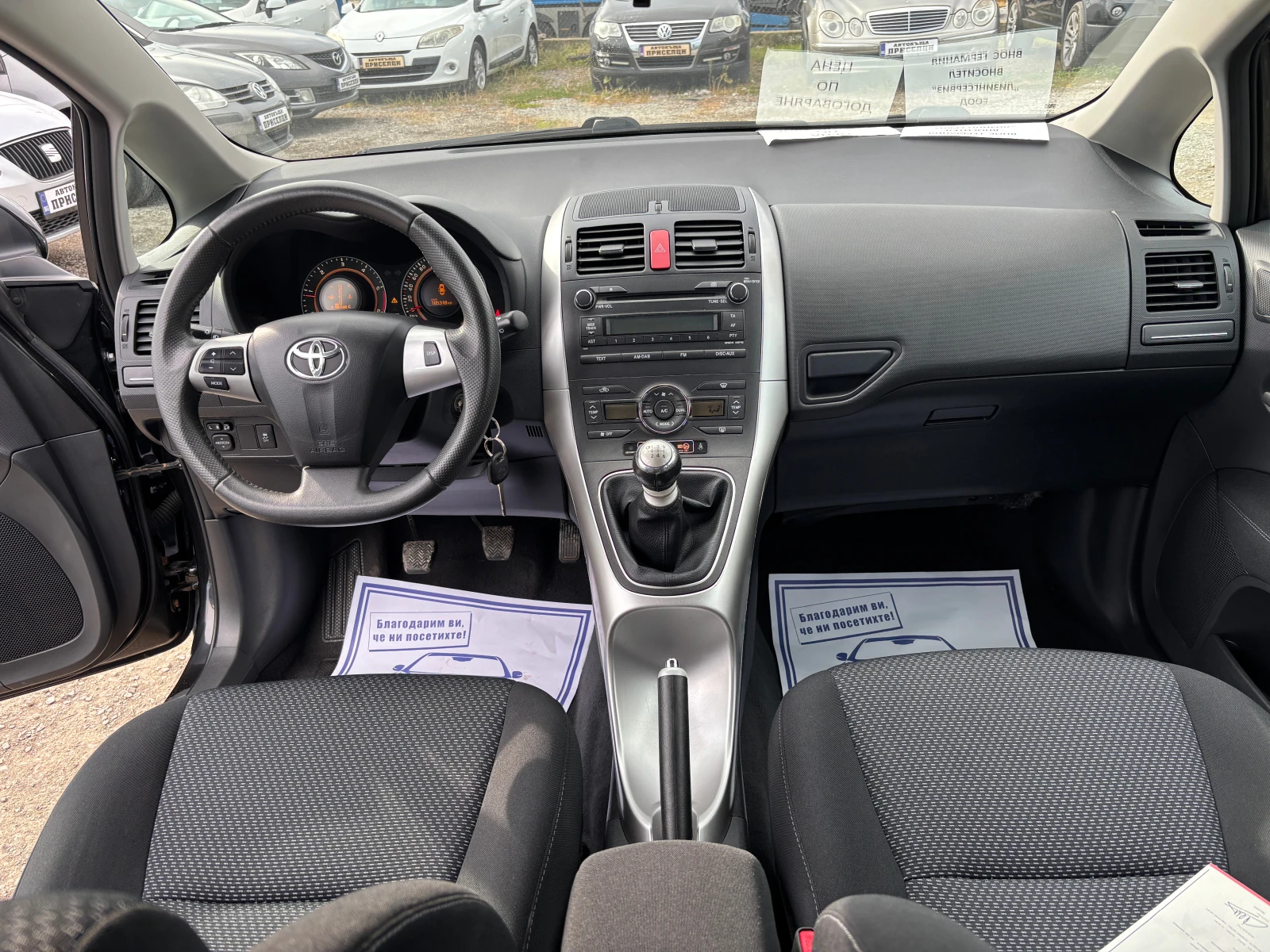 Toyota Auris 1.4 D4D FACELIFT, снимка 7 - Автомобили и джипове - 56327739