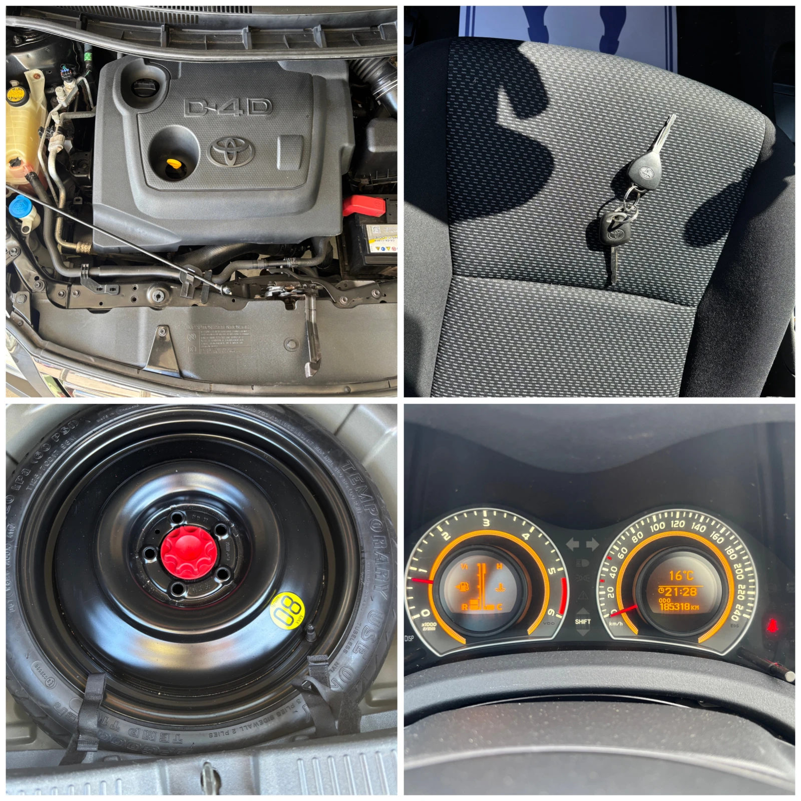 Toyota Auris 1.4 D4D FACELIFT, снимка 14 - Автомобили и джипове - 56327739