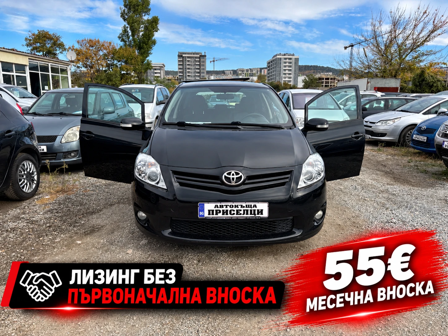 Toyota Auris 1.4 D4D FACELIFT