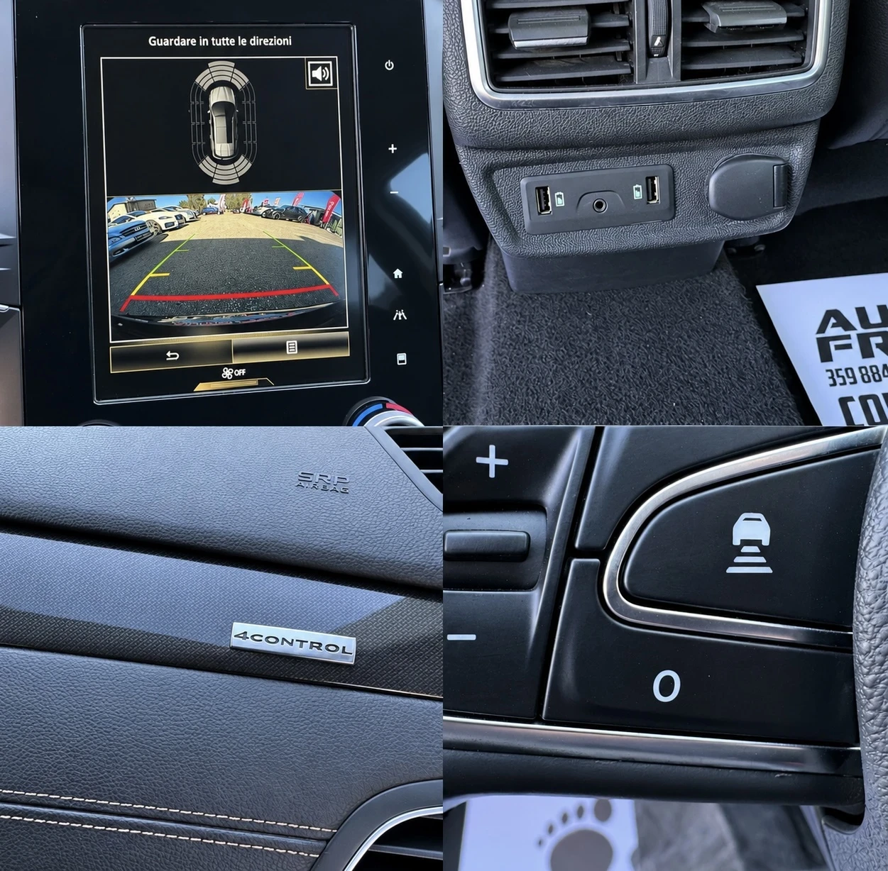 Renault Talisman 1.6D | 4 Control | ЛИЗИНГ | БАРТЕР, снимка 14 - Автомобили и джипове - 56354138