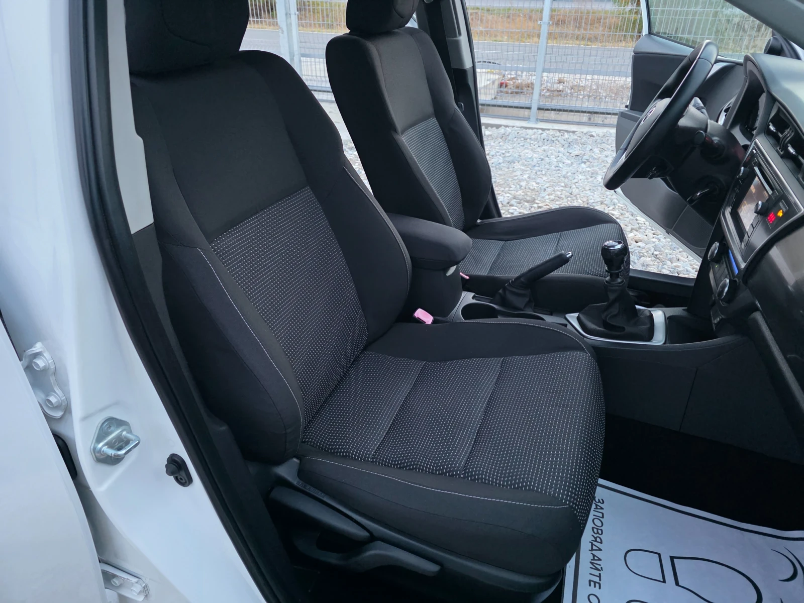 Toyota Auris 1.6 VVTI ���� 5 ������ ��������� ����������� | Mobile.bg � ����������� 8