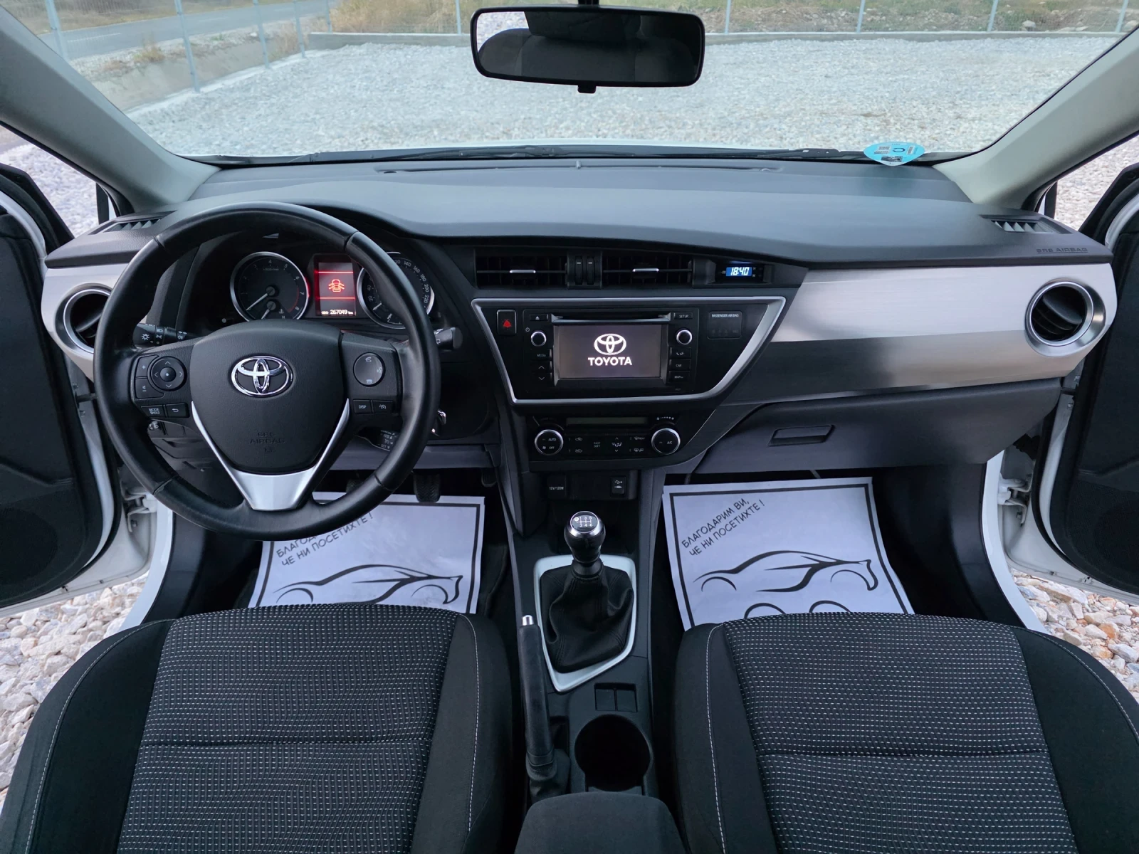 Toyota Auris 1.6 VVTI ���� 5 ������ ��������� ����������� | Mobile.bg � ����������� 12