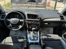 Audi Q5 3.0TDI* 245* 3x S-LINE* Панорама* ТОП СЪСТОЯНИЕ* , снимка 10