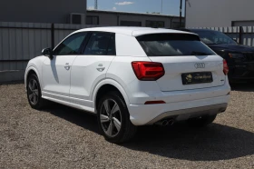 Audi Q2 2.0 TDI quattro KeyGO Virtual ACC Aut SzH #iCarbg, снимка 6