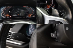 BMW X7 40i, снимка 15