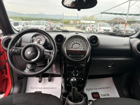 Mini Countryman 1, 6D-Euro 5B, снимка 9