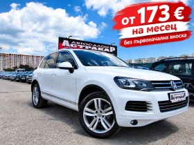 VW Touareg 3.0TDI EURO5B, снимка 1