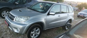 Toyota Rav4, снимка 3