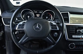 Обява за продажба на Mercedes-Benz GL 350 ~52 999 лв. - изображение 10