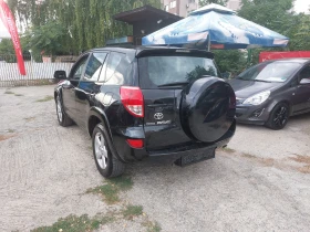 Toyota Rav4 2.2* 6-Speed.*  | Mobile.bg    4