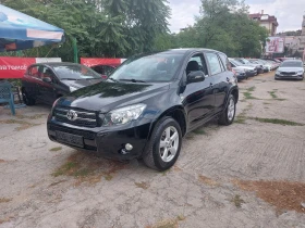 Toyota Rav4 2.2* 6-Speed.*  | Mobile.bg    2