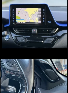 Toyota C-HR 1.8 Hybrid, снимка 11