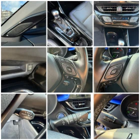 Toyota C-HR 1.8h 122.  Luxury JBL FULL   | Mobile.bg    12