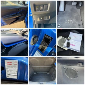 Toyota C-HR 1.8h 122.  Luxury JBL FULL   | Mobile.bg    16