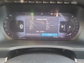 Volvo Xc90 2026 Volvo XC90 ULTRA BRIGHT THEME - 59400 € / 116176.30 лв. - 42606417 7