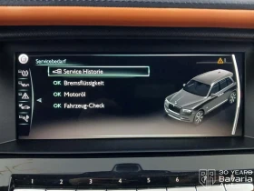 Rolls-Royce Cullinan  Black Badge, снимка 13