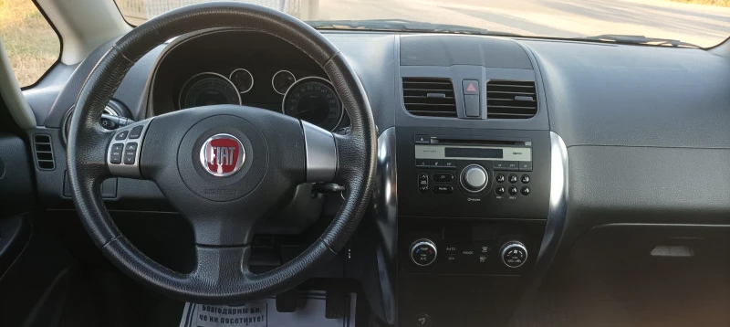 Fiat Sedici, снимка 6 - Автомобили и джипове - 47769466