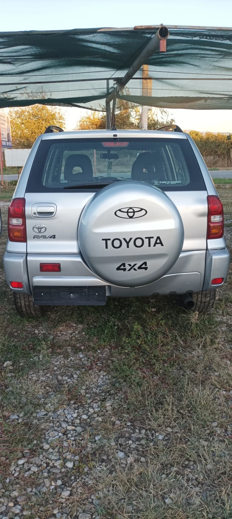 Toyota Rav4, снимка 4 - Автомобили и джипове - 47425700