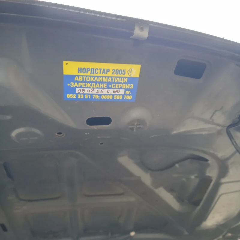 Suzuki Grand vitara 2.0 140кс.бензин и газ, снимка 10 - Автомобили и джипове - 52690889