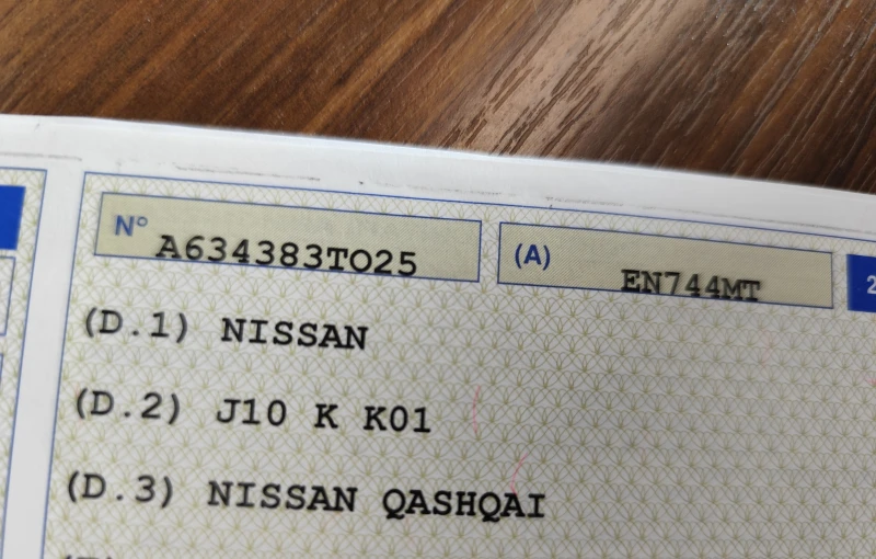 Nissan Qashqai 1.6DCi* EURO5A* NAVI* CAMERA 360* ПАНОРАМА* , снимка 17 - Автомобили и джипове - 52738109