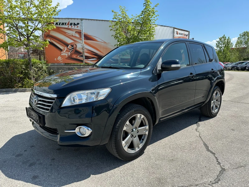 Toyota Rav4 Facelift-Автомат-150кс. - 16499 лв. - 99034350 | Car24.bg