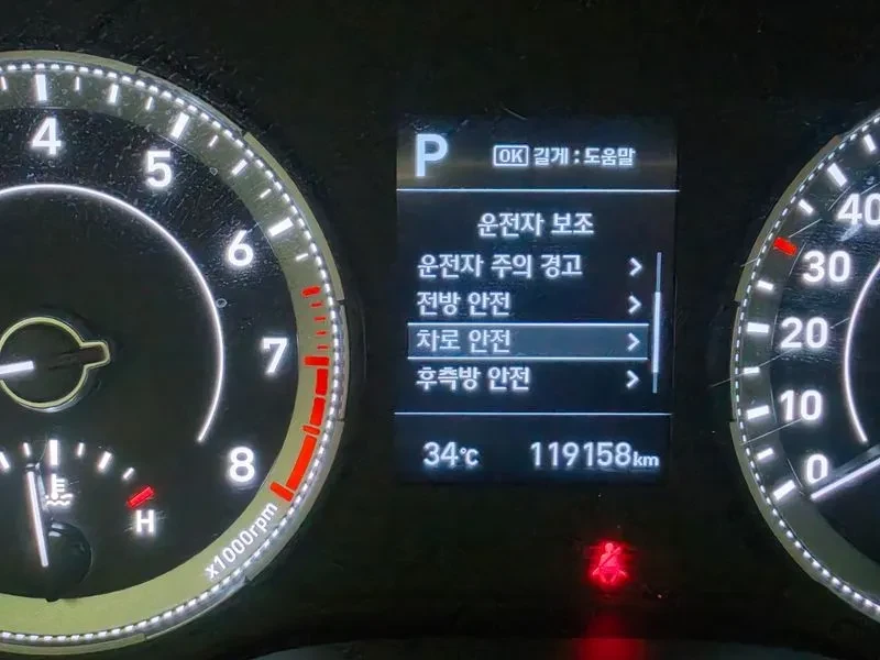 Hyundai Venue 1.6 Modern | Mobile.bg � ����������� 8