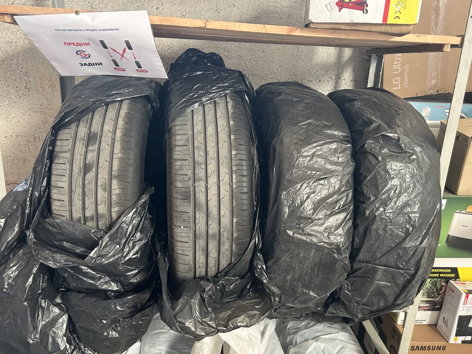 VW T-Cross | Mobile.bg   11