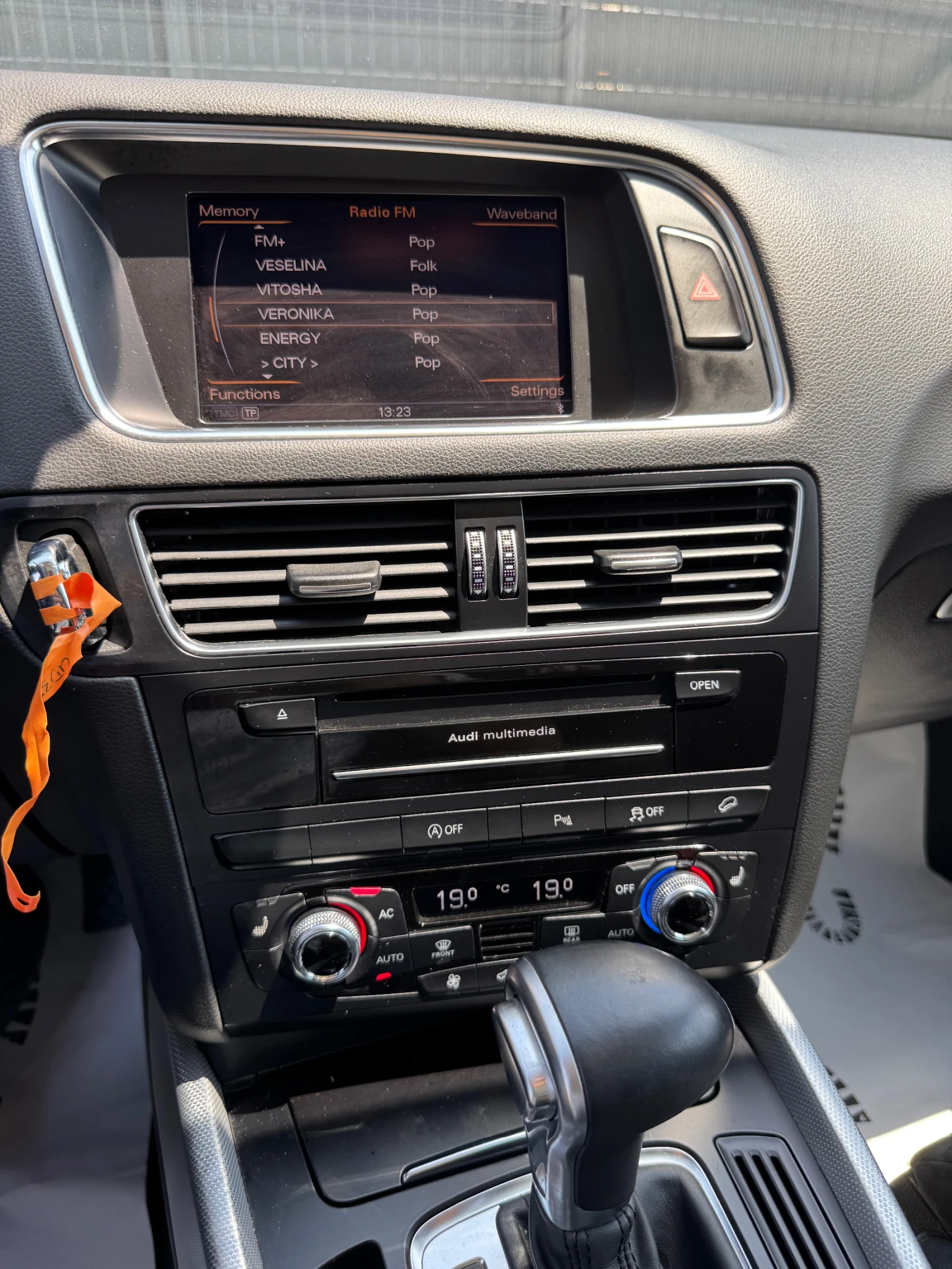 Audi Q5 3.0TDI* 245* 3x S-LINE* ��������* ��� ���������*  | Mobile.bg � ����������� 14