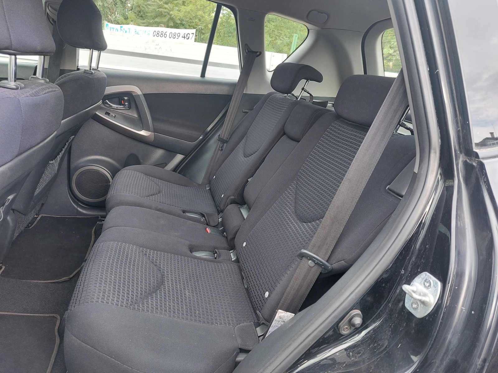 Toyota Rav4 2.2* 6-Speed.*  - изображение 9