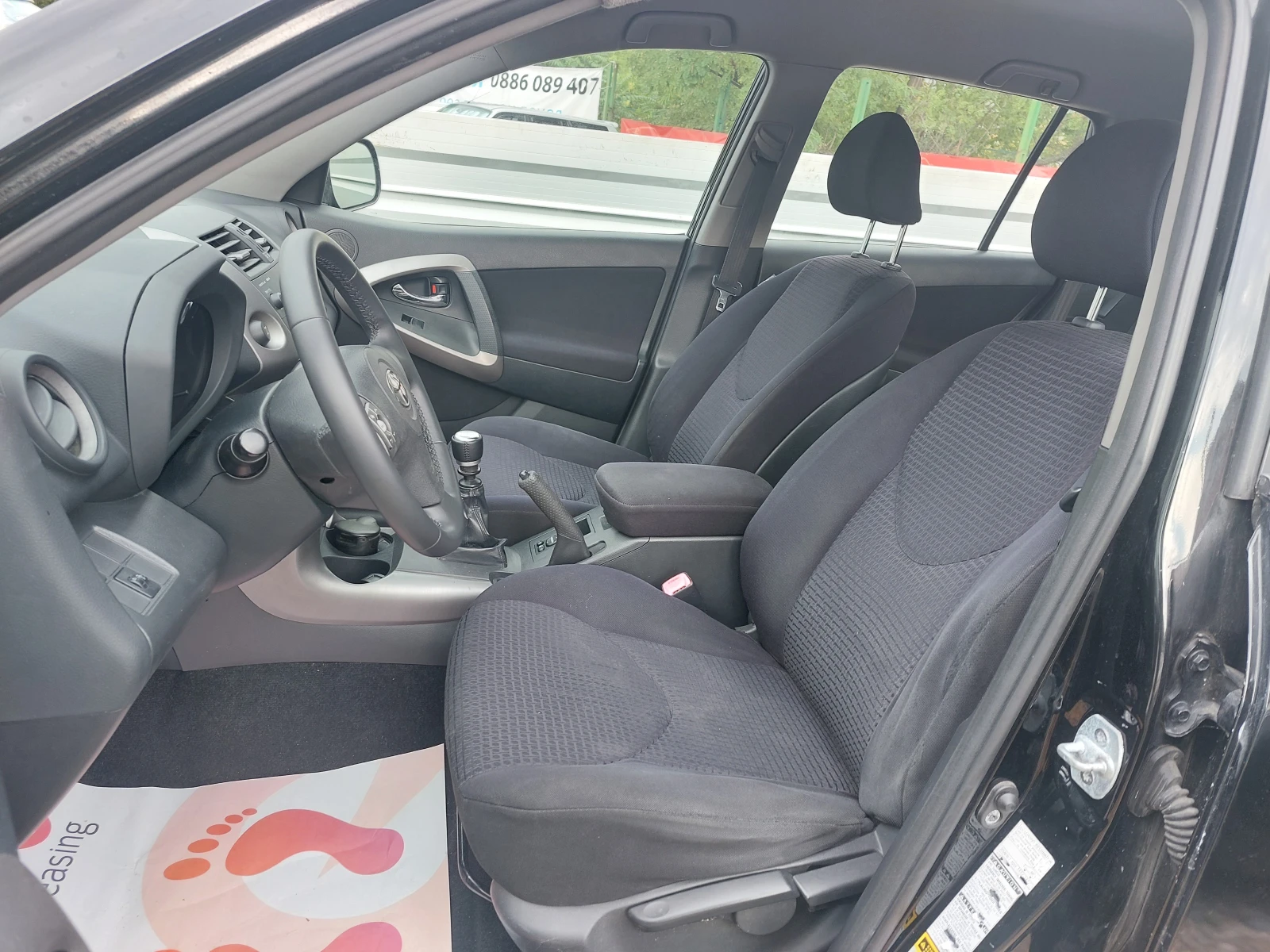 Toyota Rav4 2.2* 6-Speed.*  - изображение 8