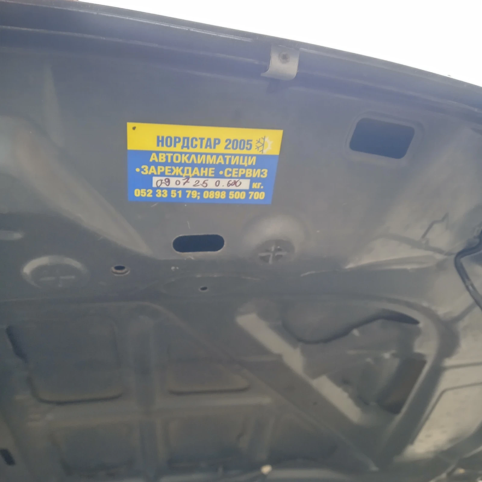 Suzuki Grand vitara 2.0 140.   | Mobile.bg   10