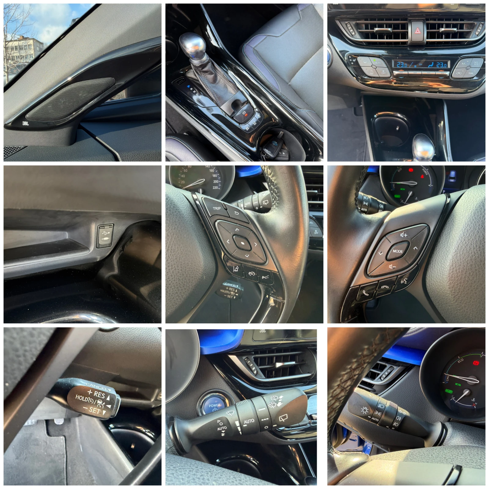 Toyota C-HR 1.8h 122.  Luxury JBL FULL   | Mobile.bg   12