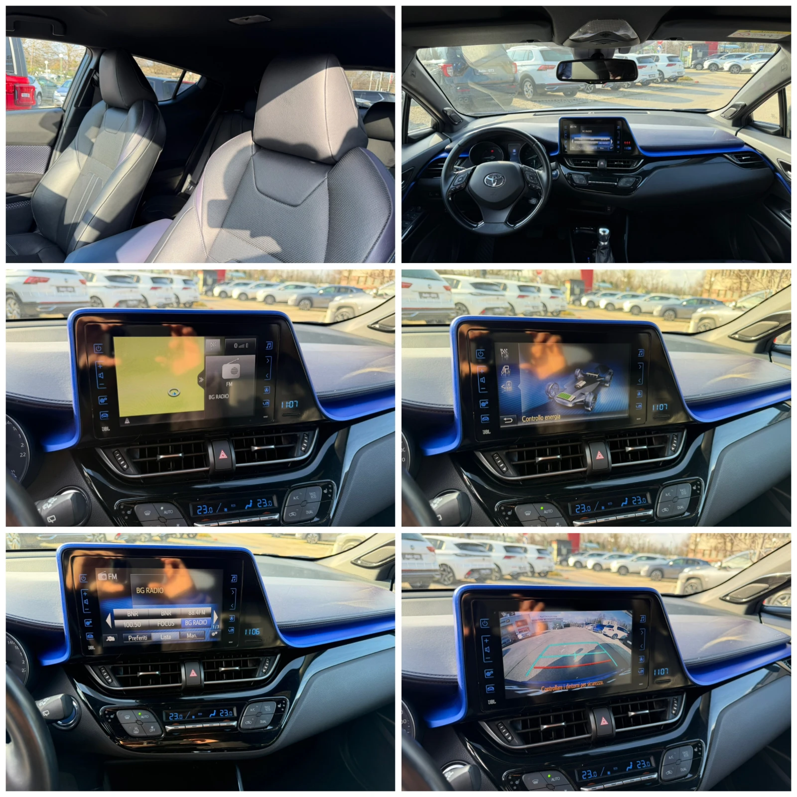 Toyota C-HR 1.8h 122.  Luxury JBL FULL   | Mobile.bg   11