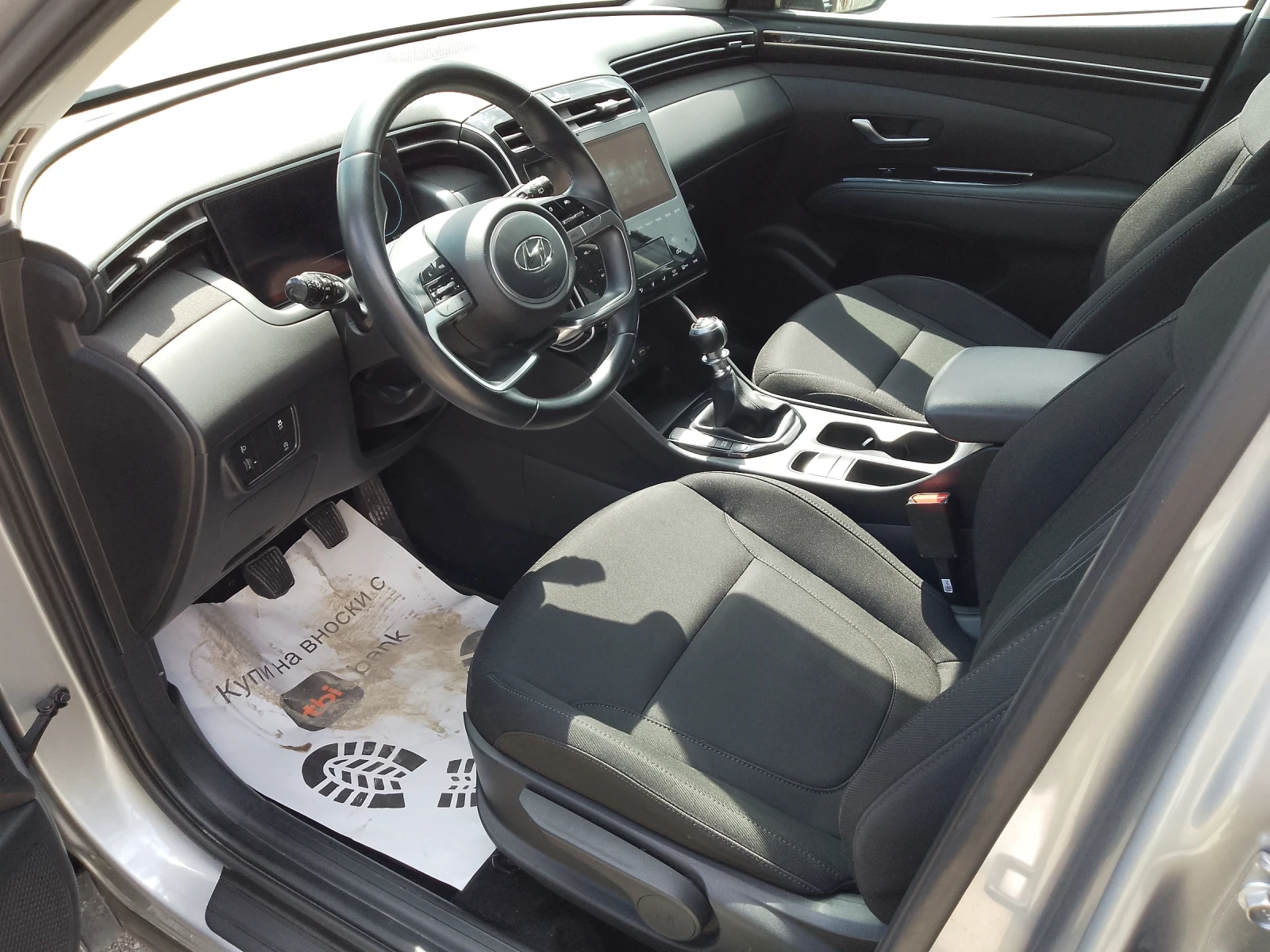 Hyundai Tucson 1.6 CRDI/COMFORT/95x.km., снимка 9 - Автомобили и джипове - 54682021