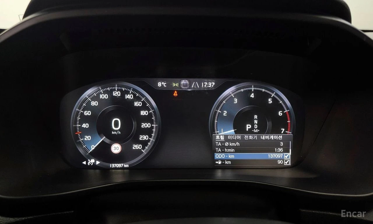 Volvo XC40 T4* R* DESIGN* LANE* ASSIST* ПАНОРАМА* КАМЕРА* , снимка 12 - Автомобили и джипове - 54884094