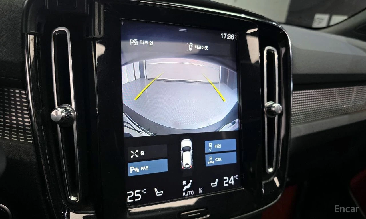 Volvo XC40 T4* R* DESIGN* LANE* ASSIST* ПАНОРАМА* КАМЕРА* , снимка 10 - Автомобили и джипове - 54884094