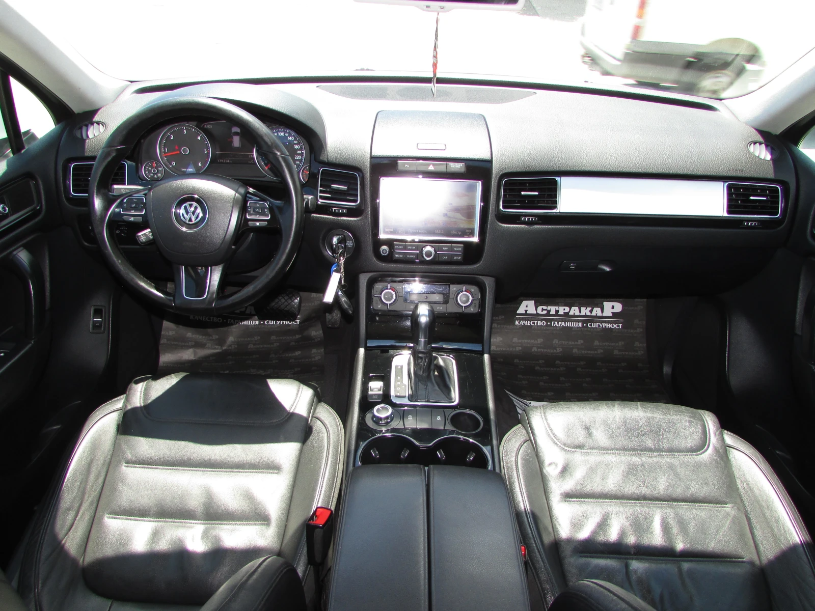 VW Touareg 3.0TDI EURO5B, снимка 7 - Автомобили и джипове - 54982296