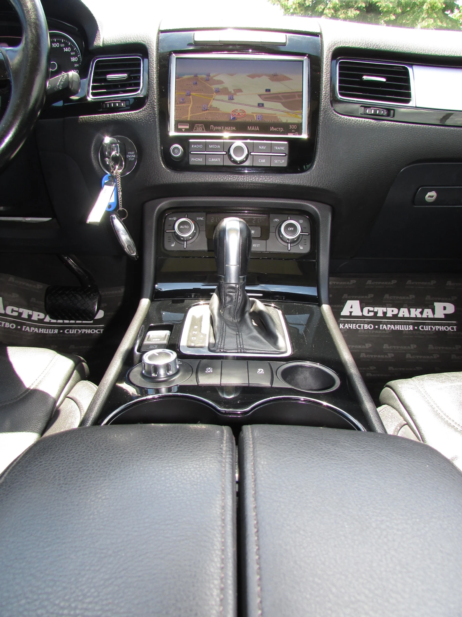 VW Touareg 3.0TDI EURO5B, снимка 12 - Автомобили и джипове - 54982296