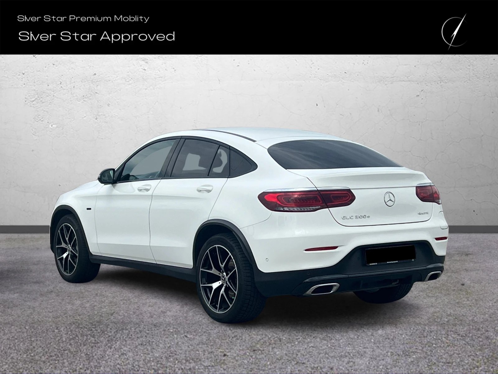 Mercedes-Benz GLC 300 е 4MATIC Coupe, снимка 4 - Автомобили и джипове - 55386551