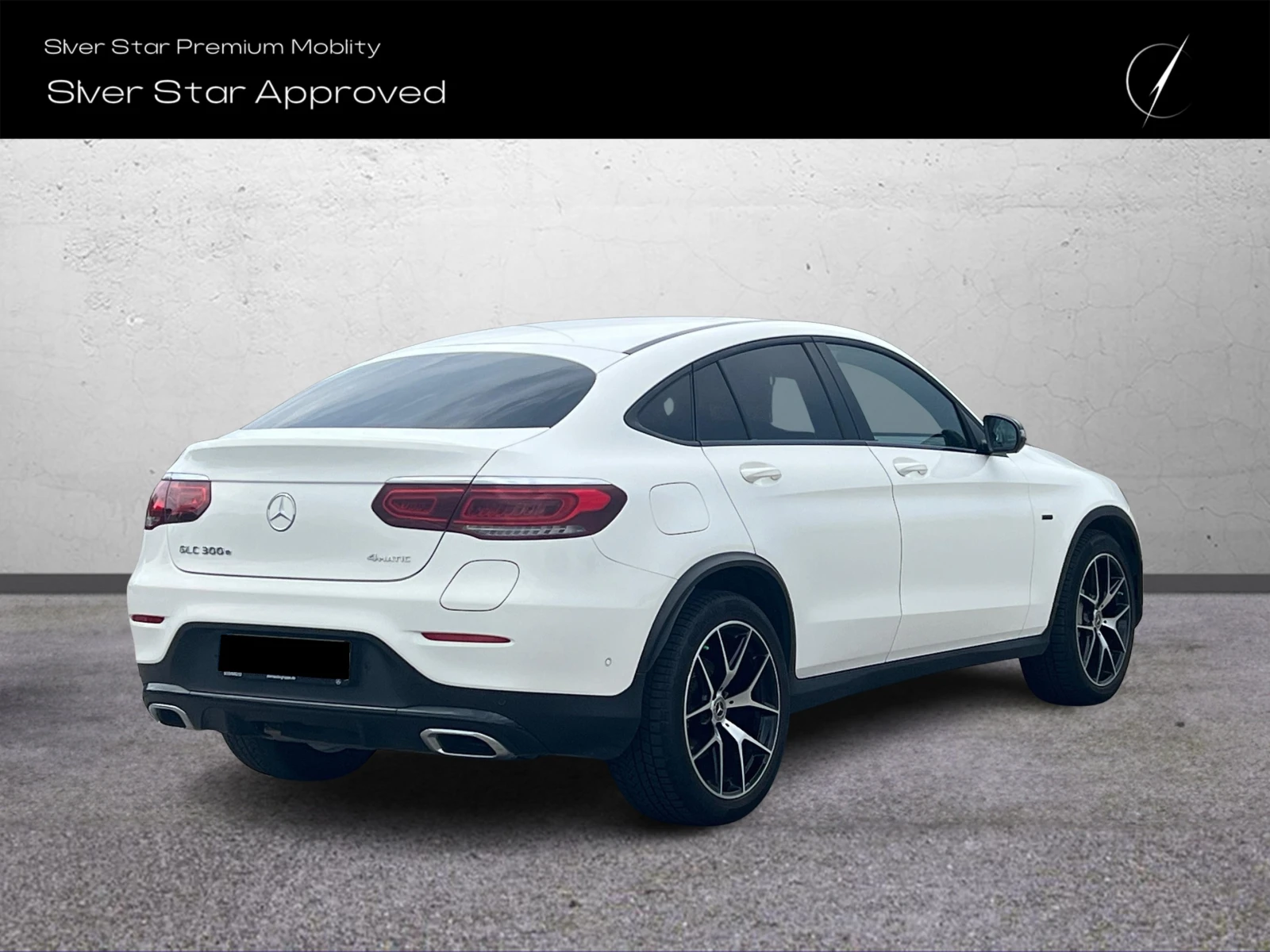 Mercedes-Benz GLC 300 е 4MATIC Coupe, снимка 3 - Автомобили и джипове - 55386551