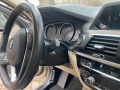 BMW X4 2.0d Individual  - изображение 10