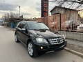 Mercedes-Benz ML 350 CDI/FACE/EURO4 - [3] 