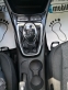 Обява за продажба на Opel Crossland X 1.6 ECOTEC D ~21 499 лв. - изображение 11