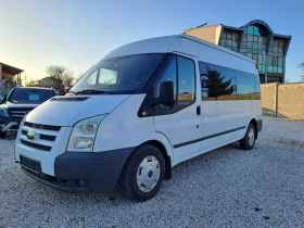 Ford Transit 2.2CDTI, снимка 1