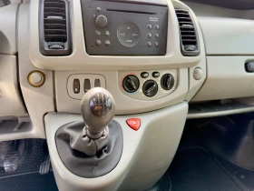 Opel Vivaro 1.9/DTI/5+ 1/Климатик | Auto.bg — изображение 5