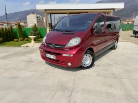 Opel Vivaro 1.9/DTI/5+ 1/Климатик | Auto.bg — изображение 2